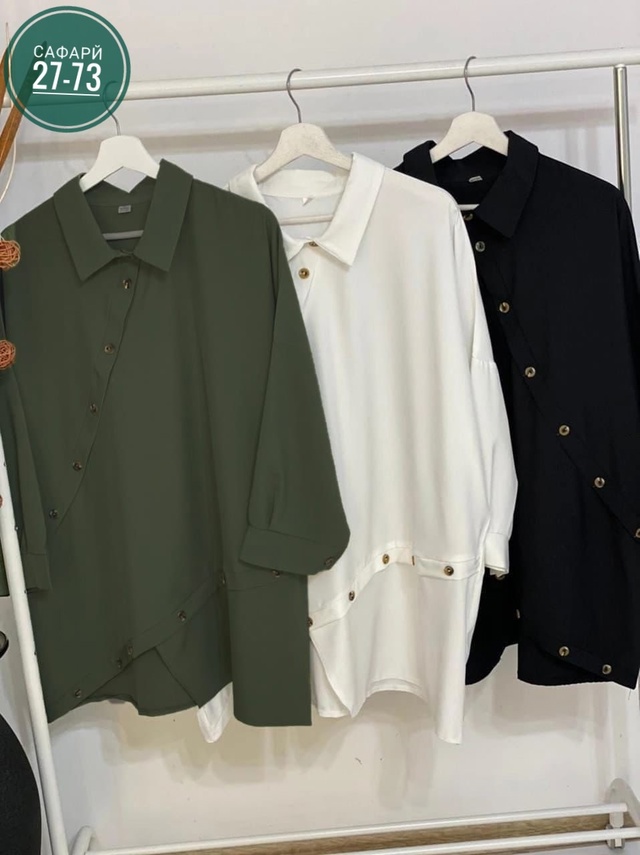 Рубашка 22970396