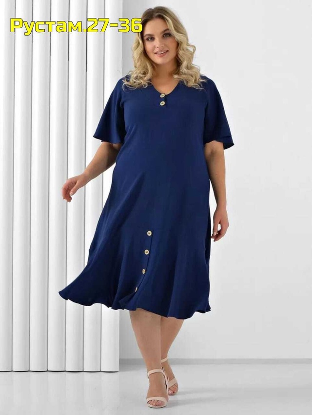 Платье 22971975