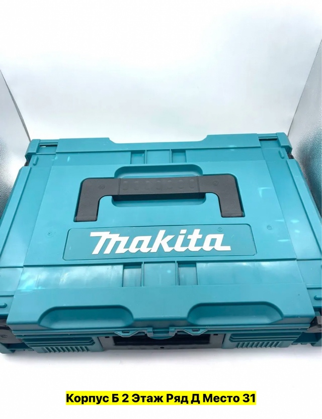 Набор инструментов 22970575