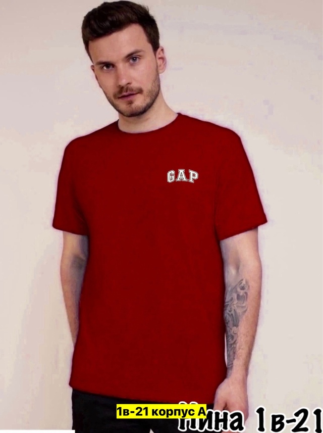 Футболка 22970875