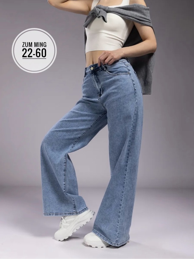 Джинсы 22971182