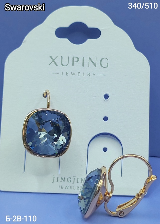 Серьги 22971682