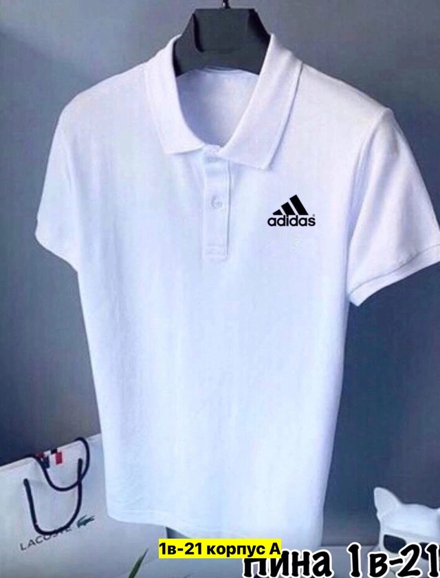 Футболка 22970713