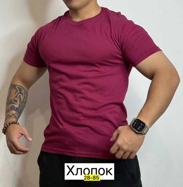 Футболка 22970718