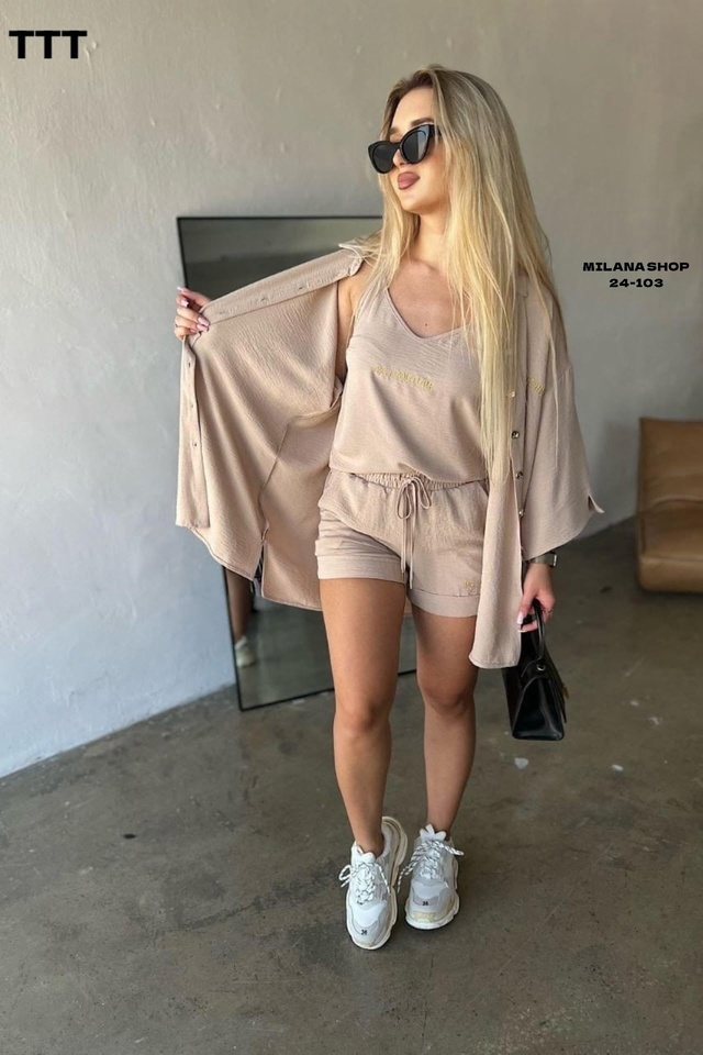 Костюм 22971044