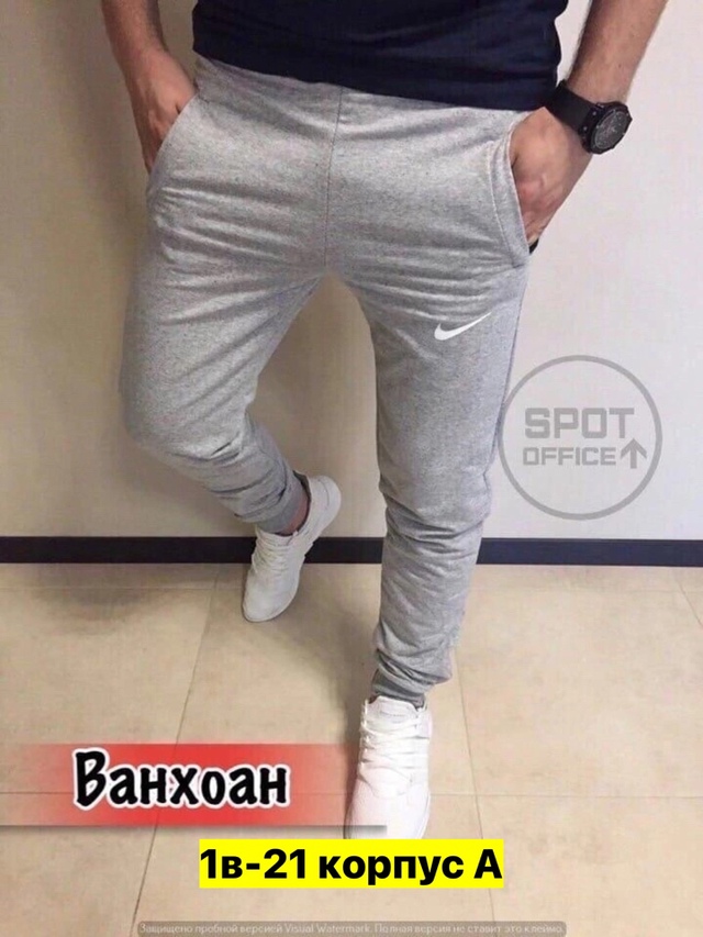 Штаны 22970877