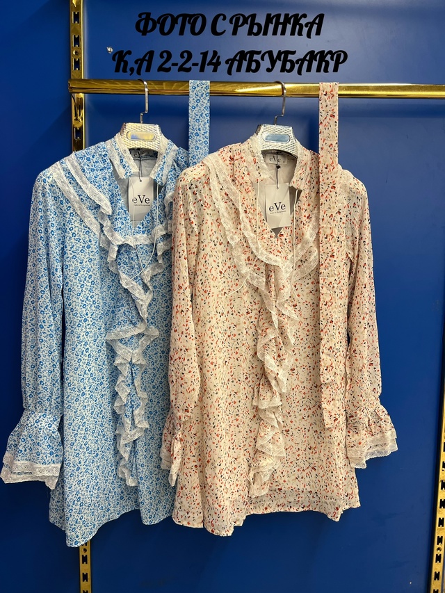 Платье 22972206