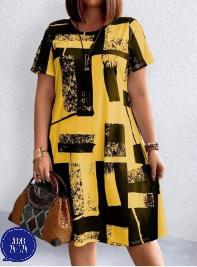 Платье 22972023