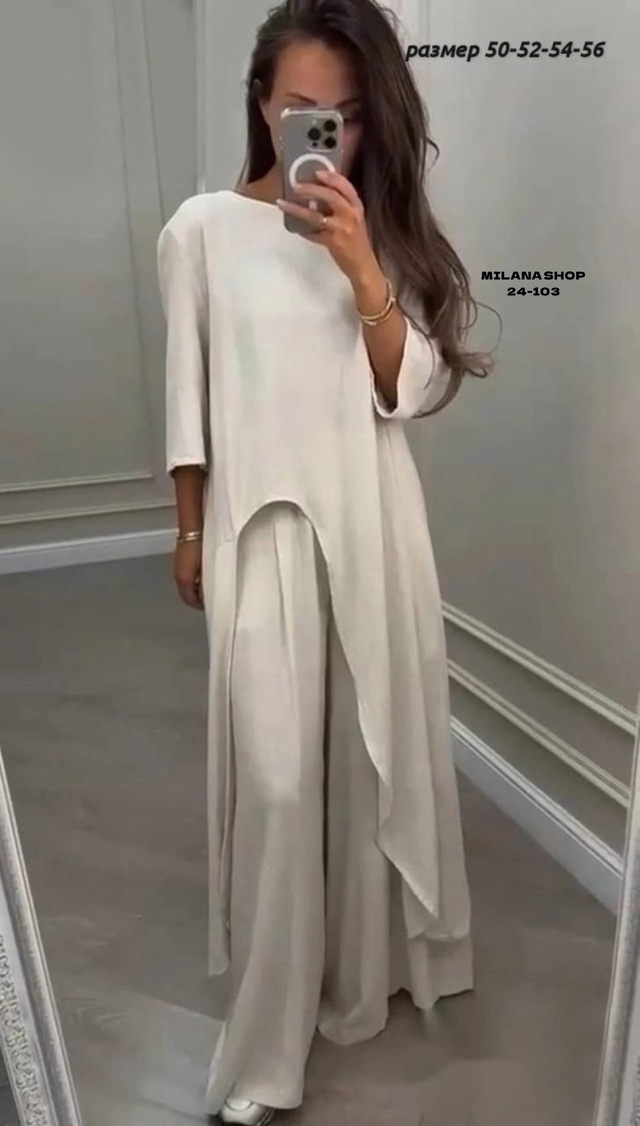 Костюм 22970895