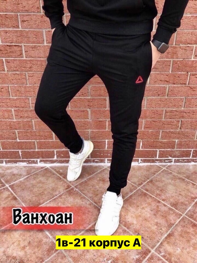 Штаны 22970877