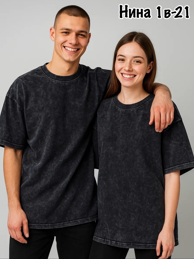 Артикул 22971574