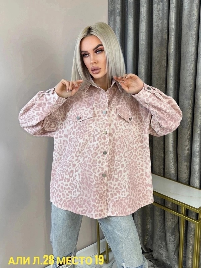 Рубашка 22970940