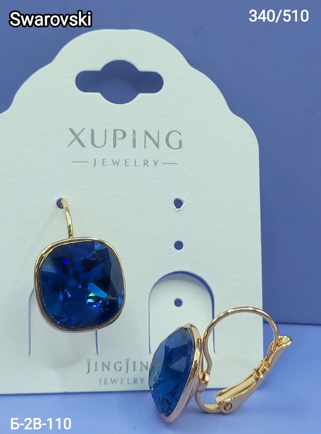 Серьги 22971682