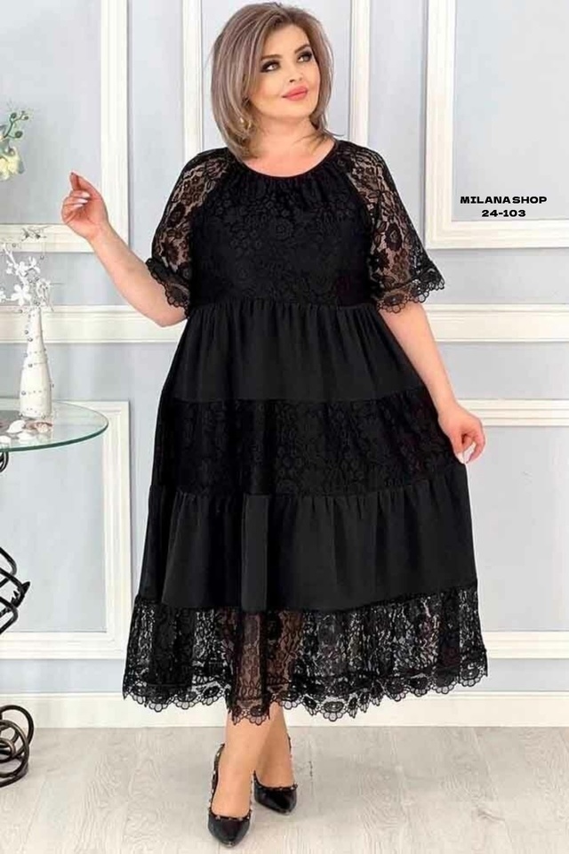 Платье 22971616