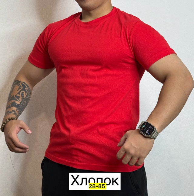 Футболка 22970718