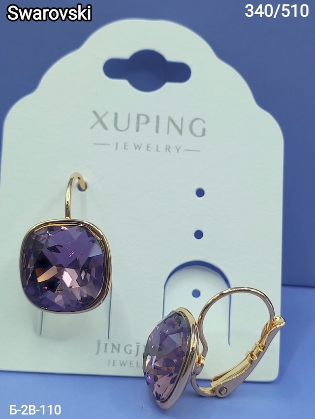Серьги 22971682