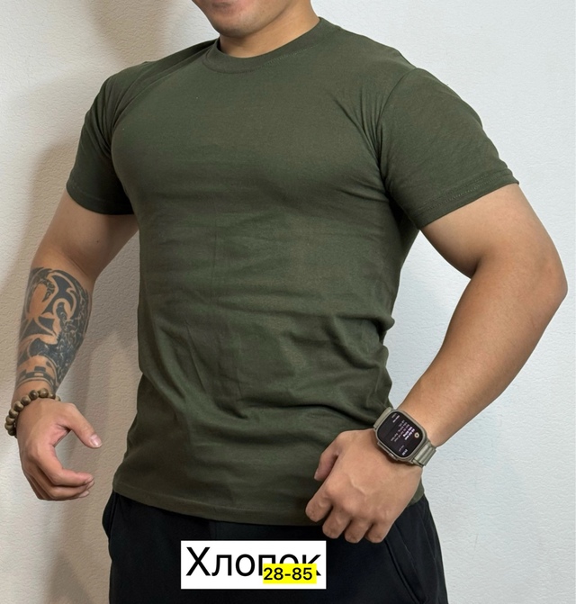 Футболка 22970718