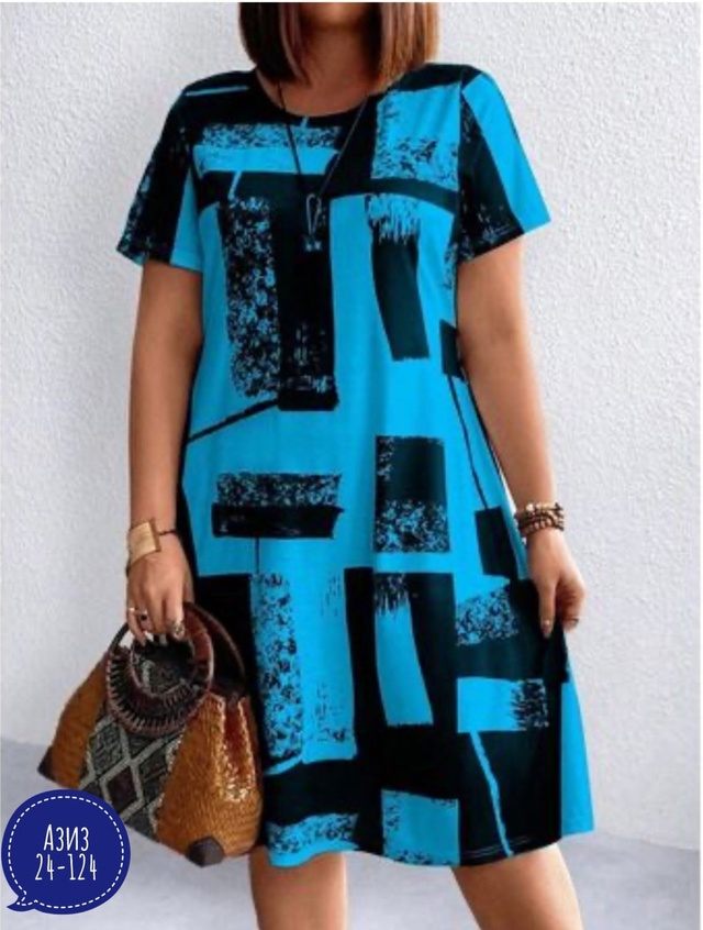 Платье 22972023