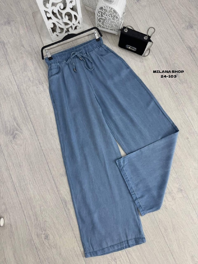 Джинсы 22971262