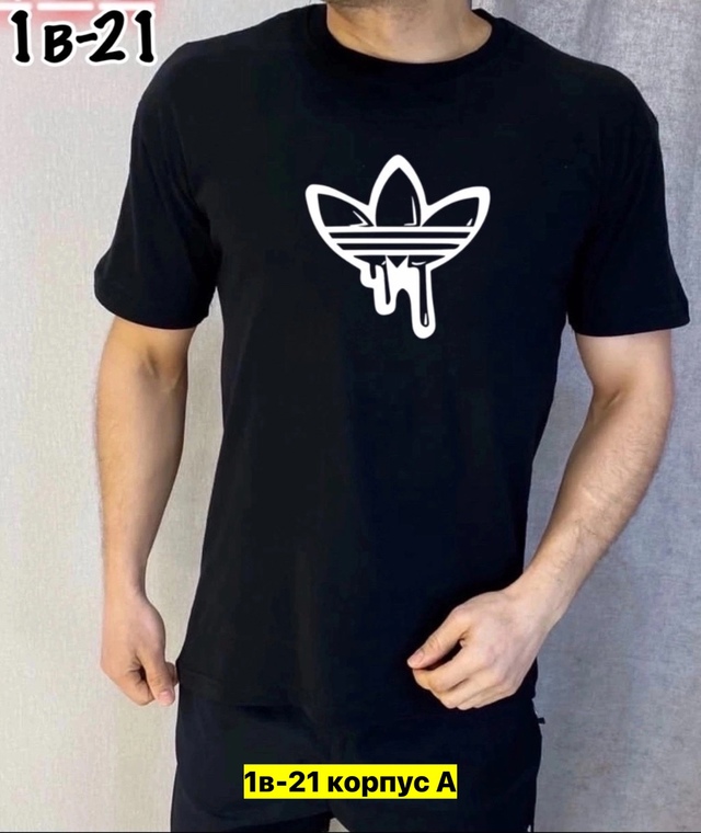 Футболка 22972186