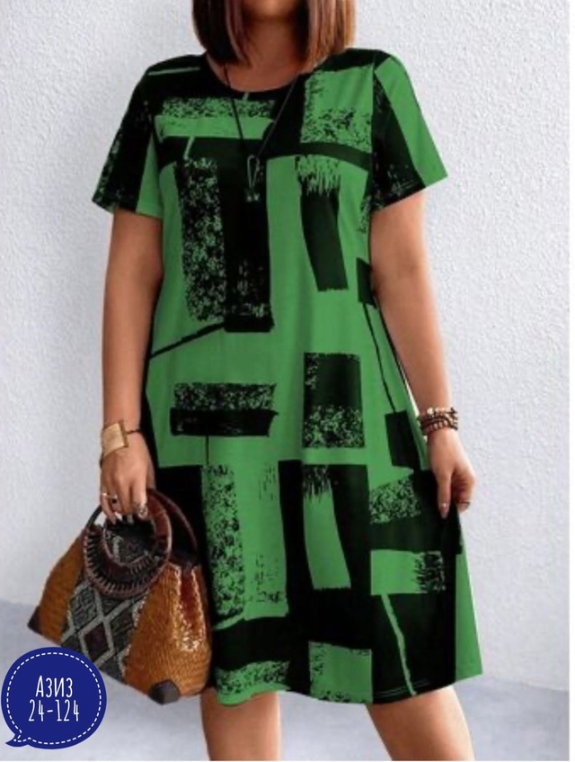 Платье 22972023