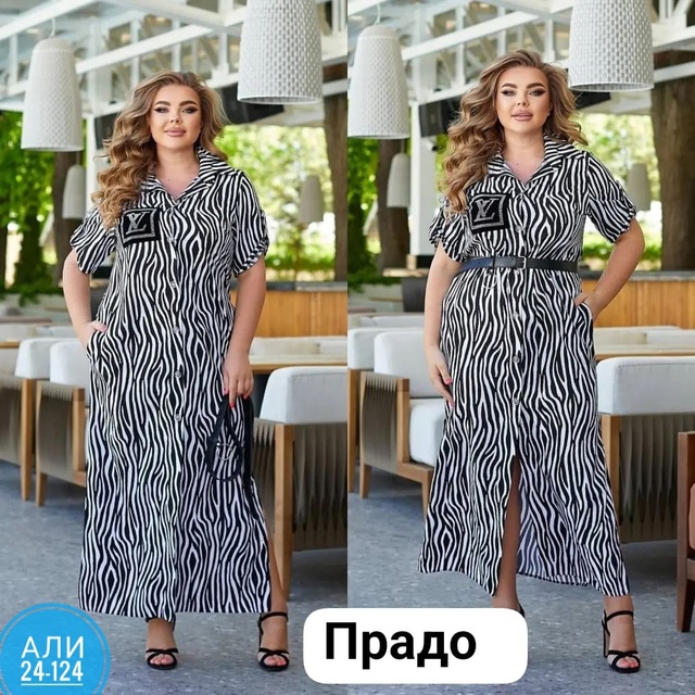 Платье 22970686