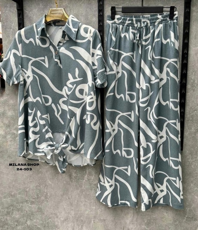 Костюм 22970900