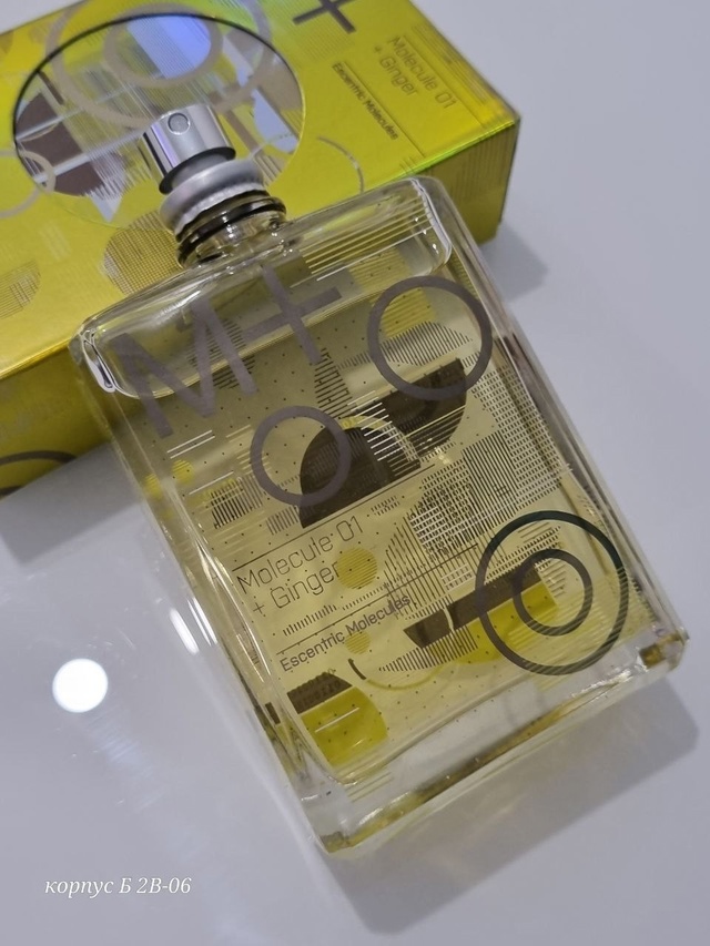 Парфюм 22970870