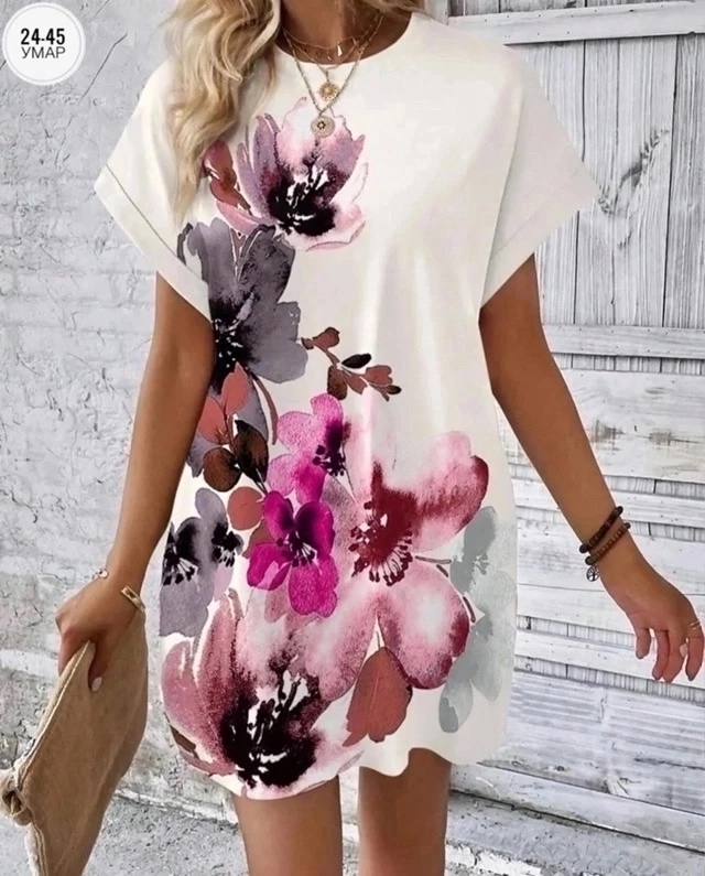 Артикул 22970406