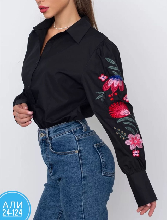 Рубашка 22971856