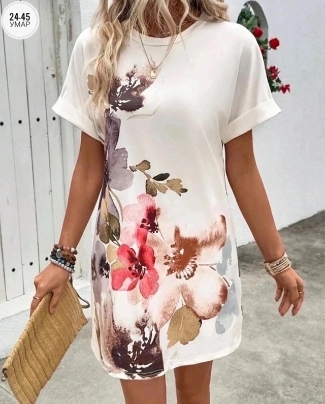 Артикул 22970406