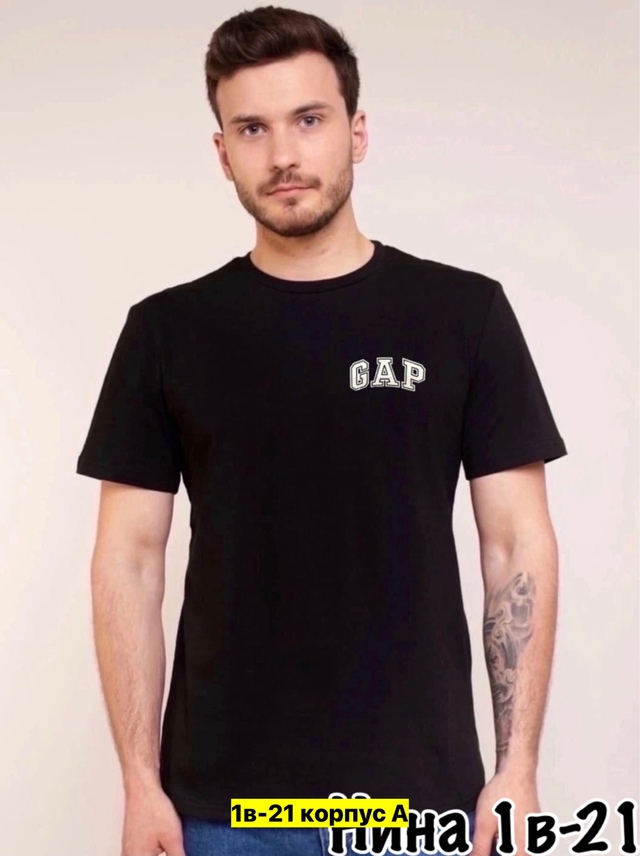 Футболка 22970875