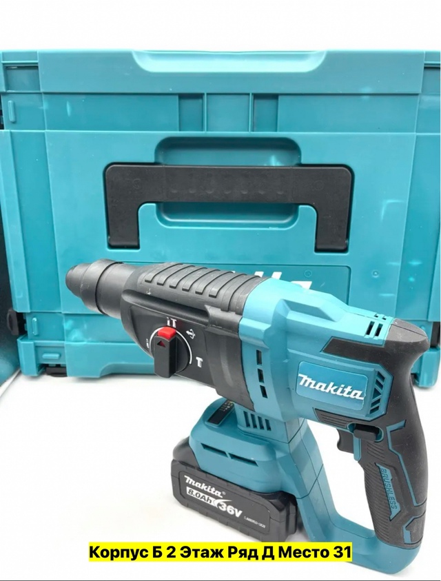 Набор инструментов 22970575