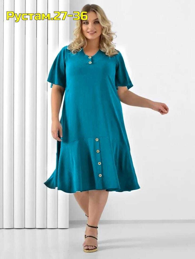 Платье 22971975