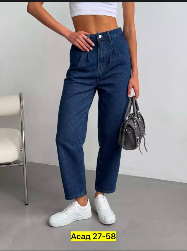Джинсы 22971848