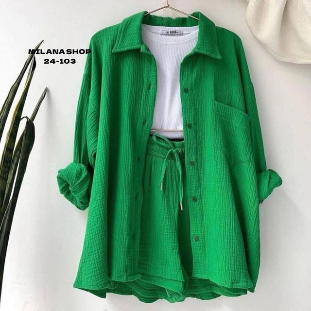 Артикул 22973470