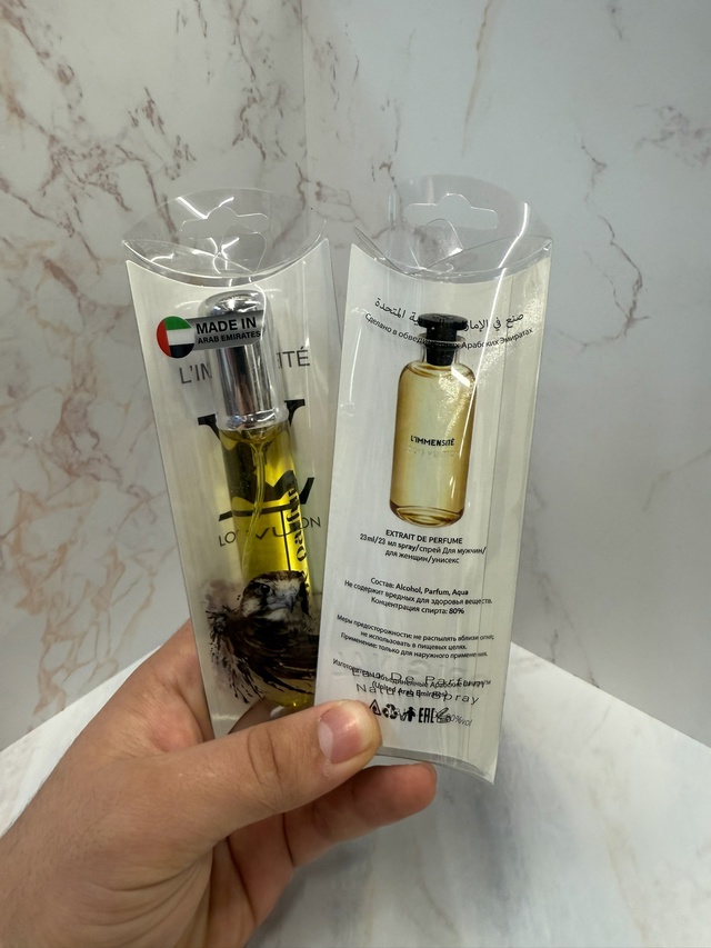 Парфюм 22973716