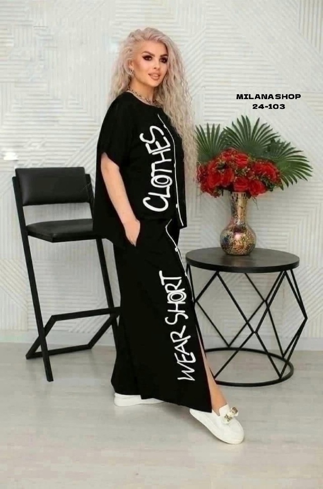 Костюм 22973702