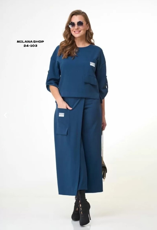 Костюм 22972779