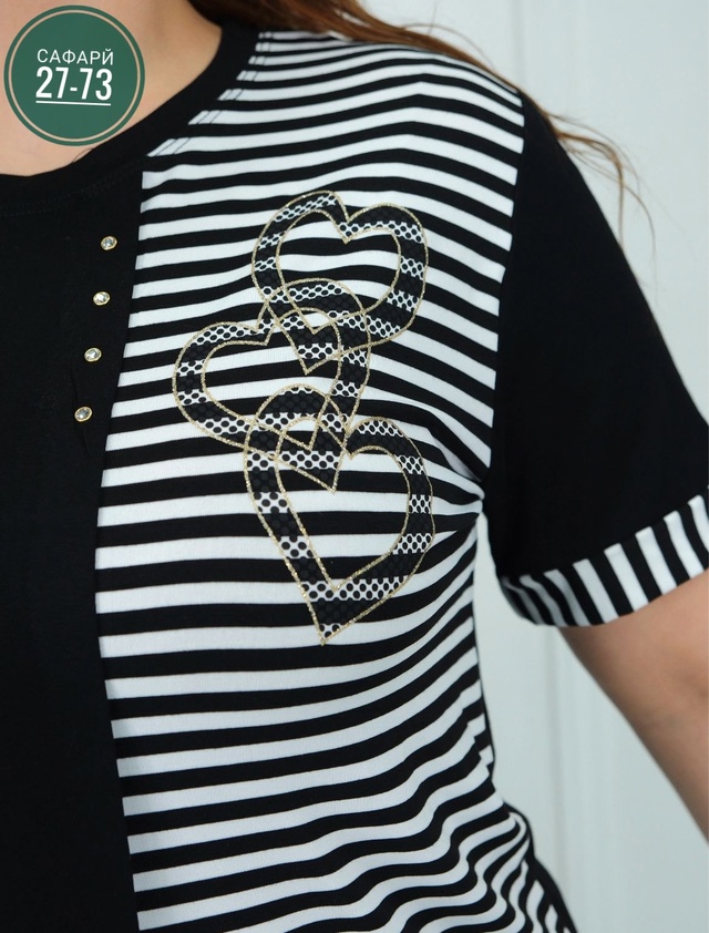 Футболка 22972540