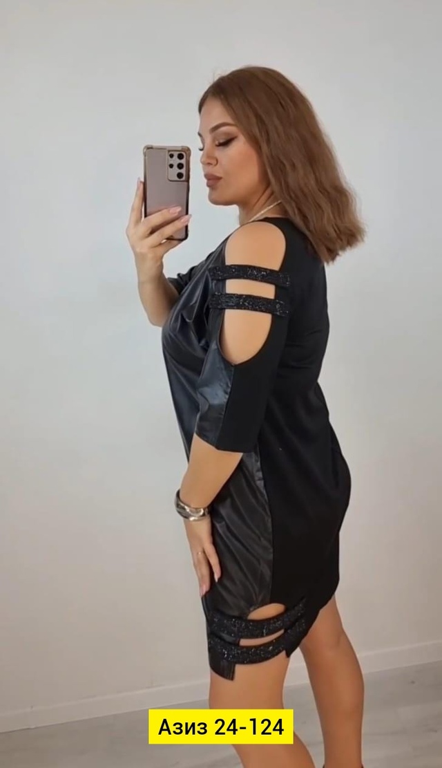 Платье 22972949