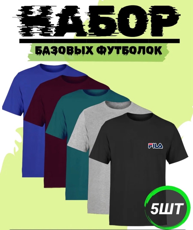 Футболка 22972789