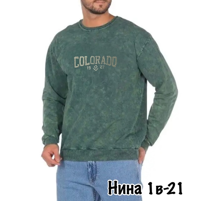 Толстовка 22973735