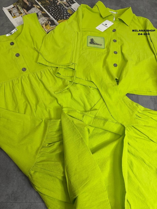 Костюм 22973469