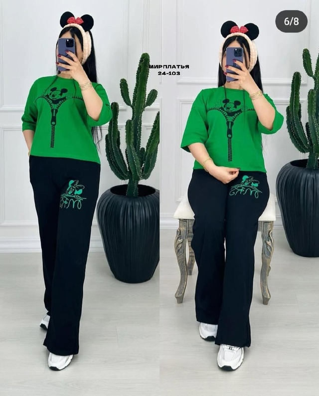 Костюм 22973775