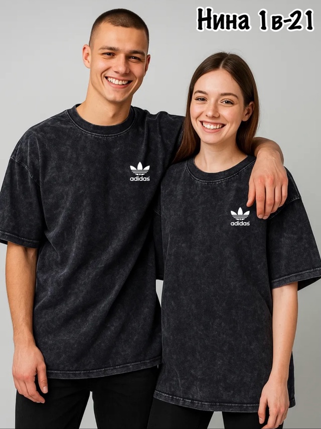 Артикул 22973911