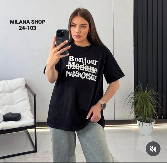 Футболка 22973778