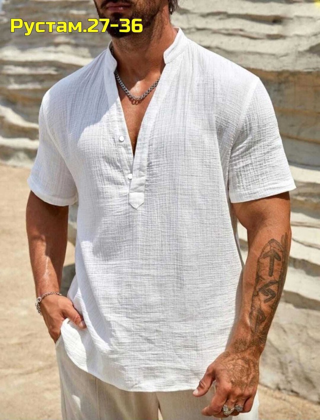 Рубашка 22973979