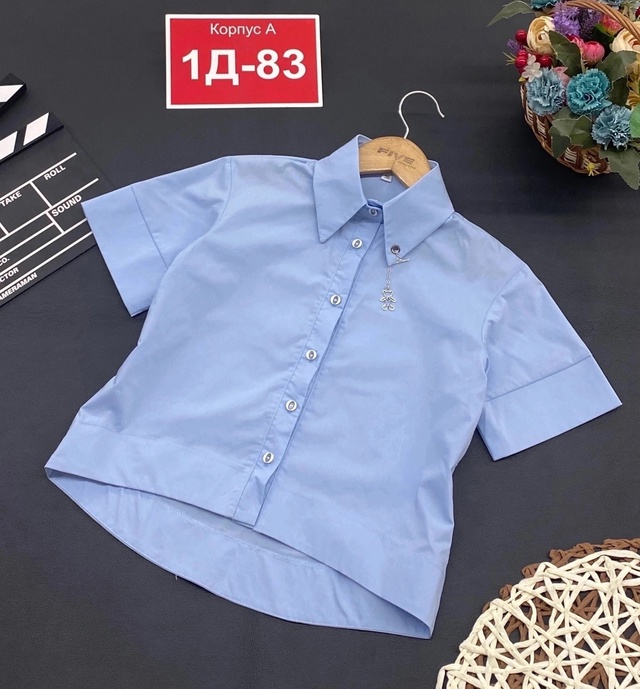 Блузка 22972786