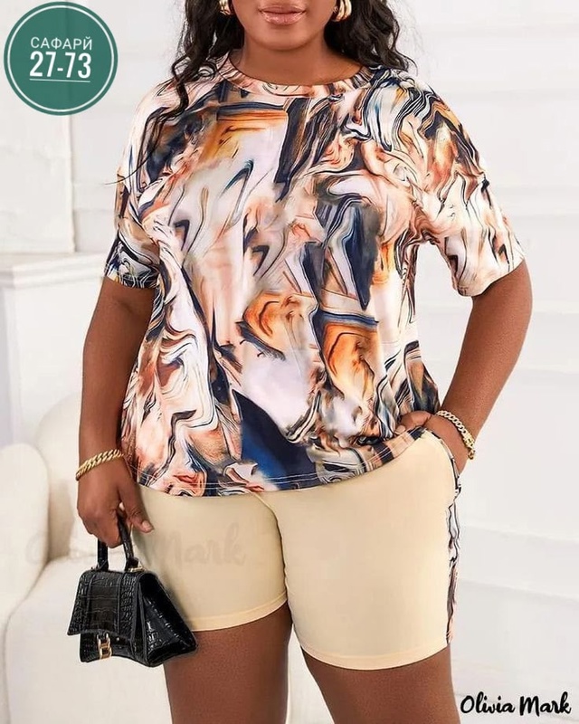 Спортивный костюм 22974033